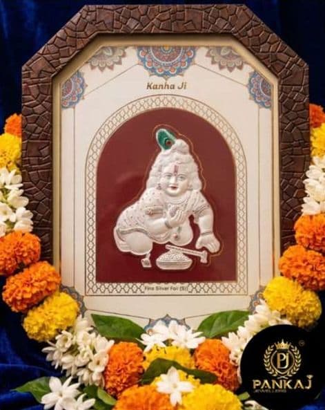 Kanha Ji frame · Full view