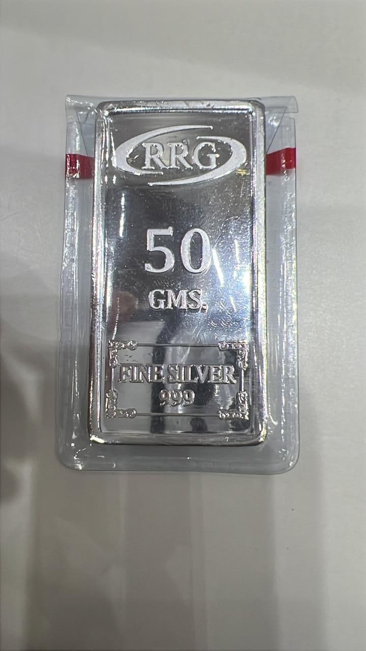 50 gram fine silver bar