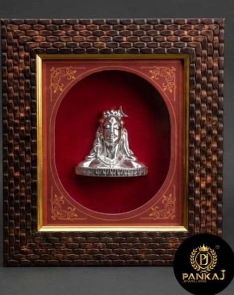 Adiyogi box frame