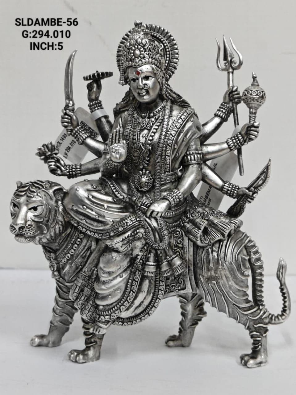 Ambe Maa on tiger