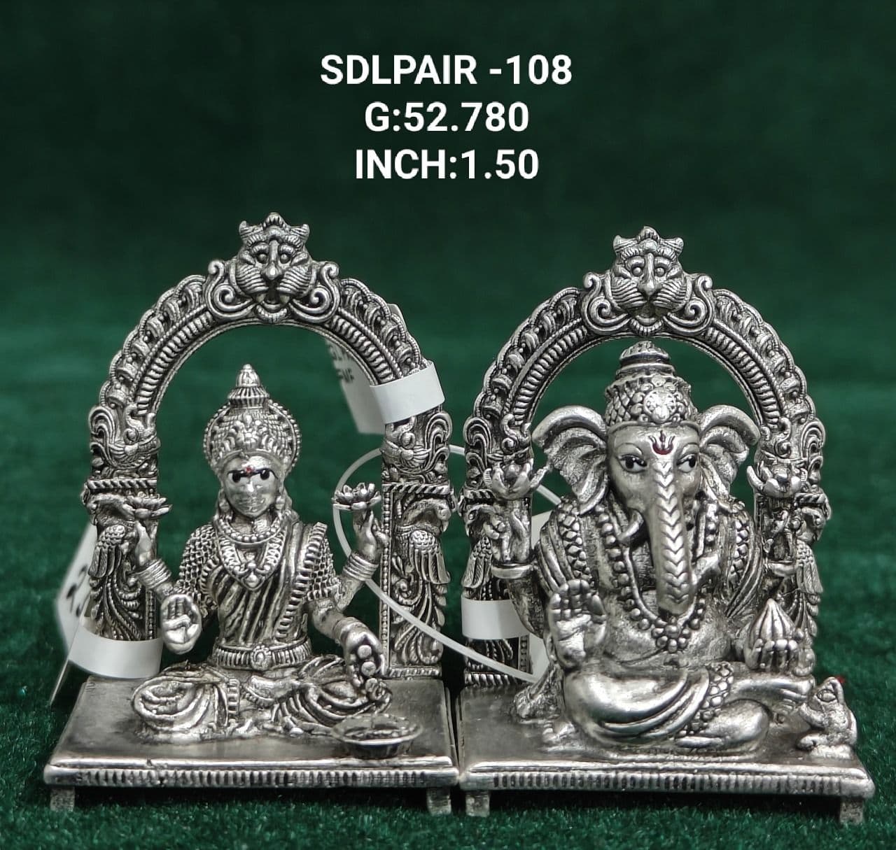 Laxmi-Ganesh with arches · Full view